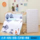 Bed  5pc w quilt mat