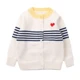 K157-Beige