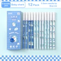 Baby Shark-12Pcs