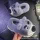 gray-shoes