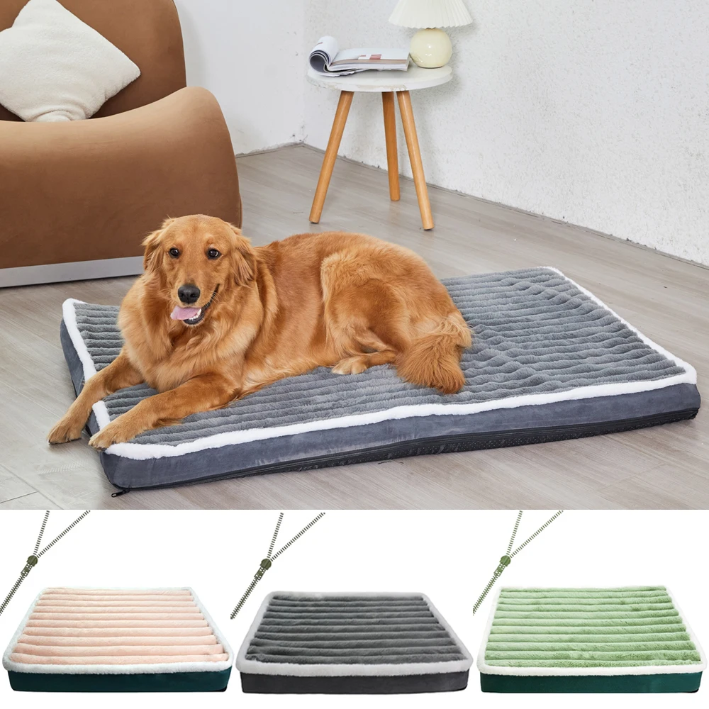 Estera para cama para perros con cremallera, cama elástica extraíble para gatos, estera para dormir para perros, nido para gatos pequeño y lavable, cojín para sofá para perros medianos