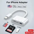 3 in 1 iPhone