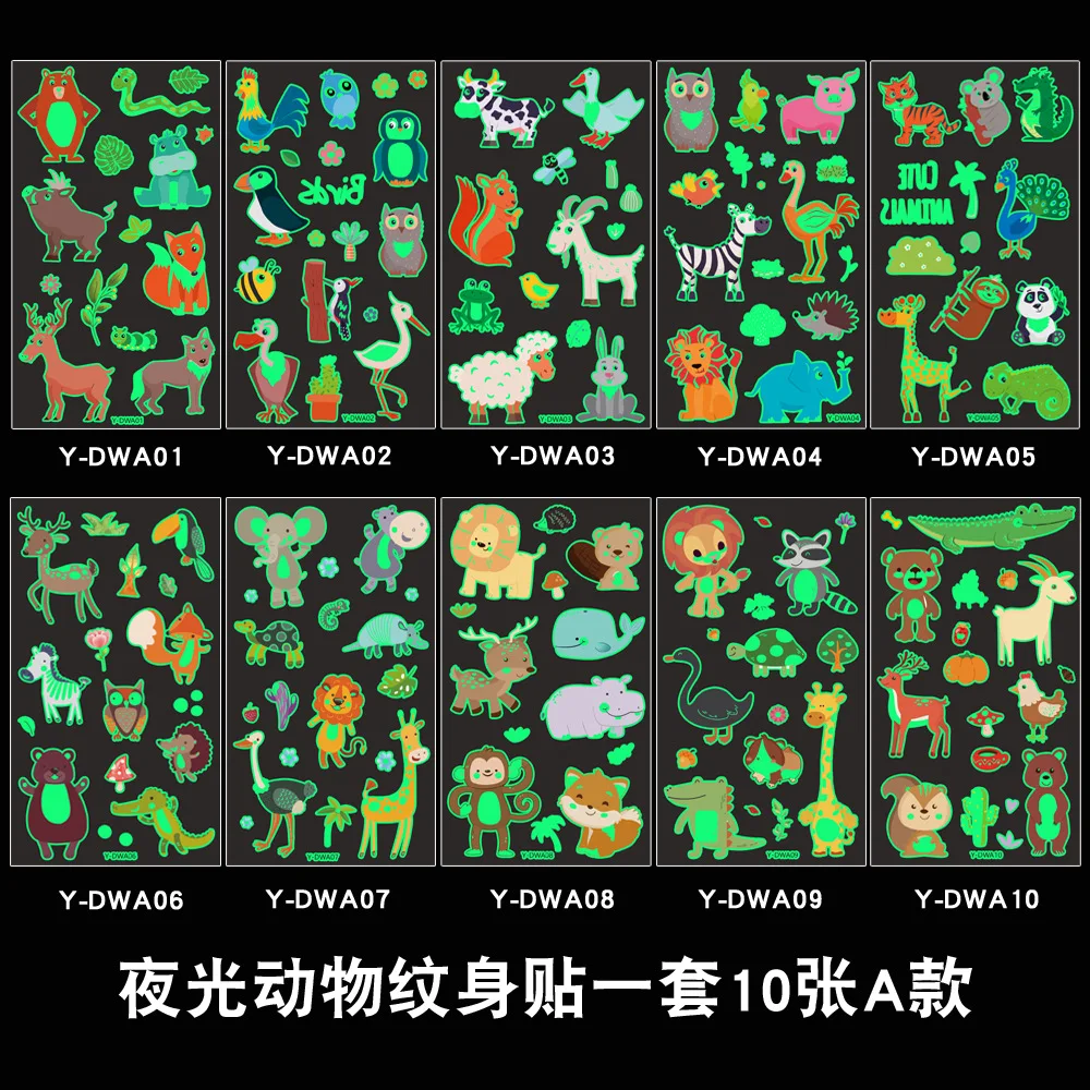10Pcs-YG-DongWu