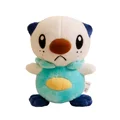 yz Oshawott 18cm