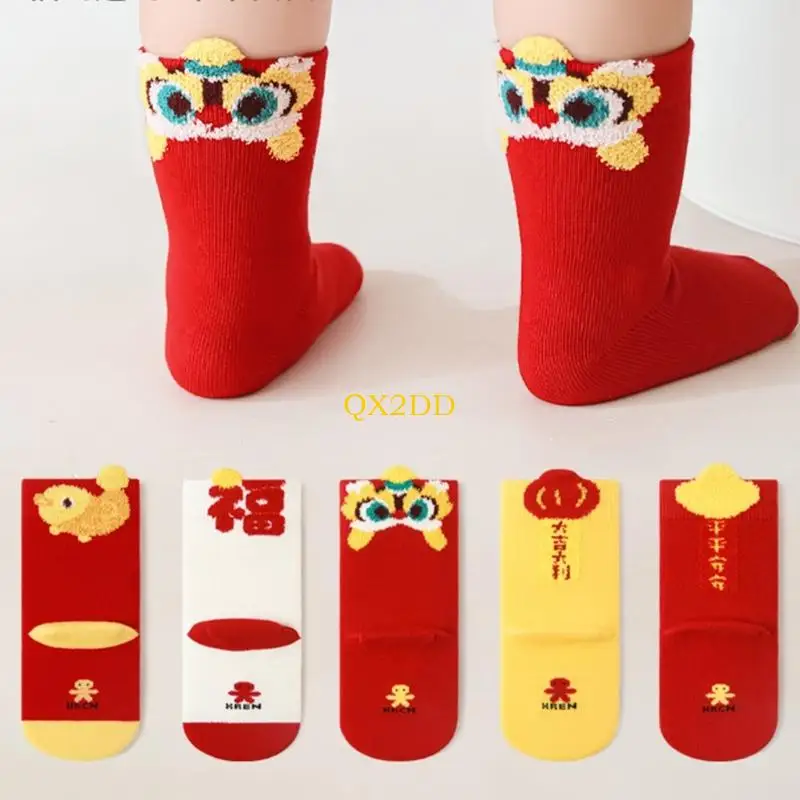 QX2D Calcetines elásticos para niños media pantorrilla Diseño festivo celebración algodón peinado para vacaciones - imagen 4