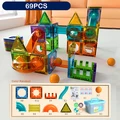 69PCS