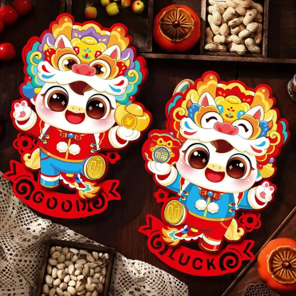 Pegatinas de pared infantiles con caballo del zodiaco chino - imagen 3