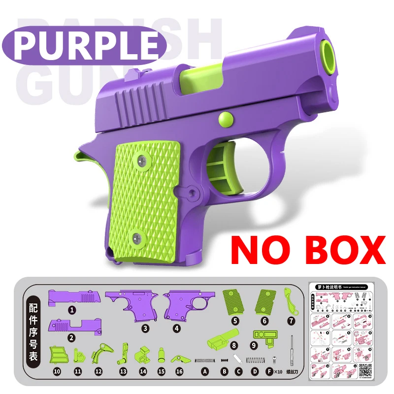 Purple-NO BOX