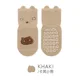 Khaki Bear