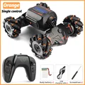 Orange single