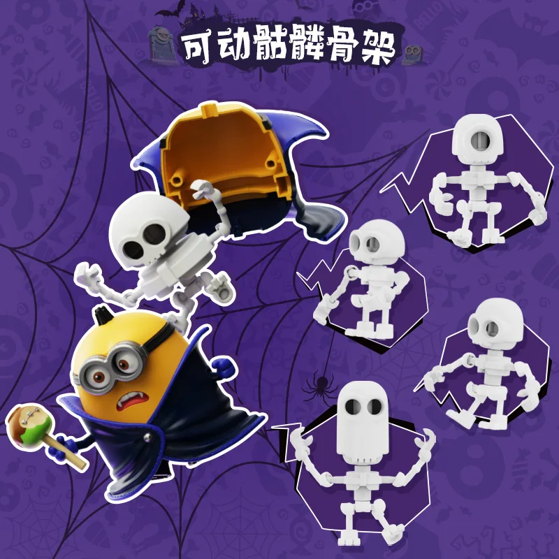 Genuine BLOKEES Minions Cute & Cool Series Wave 3 "Spooky Trick-or-Treat Night" Blind Box Toy  Halloween Gift - imagen 5