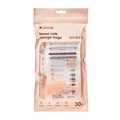 150ml 30pcs