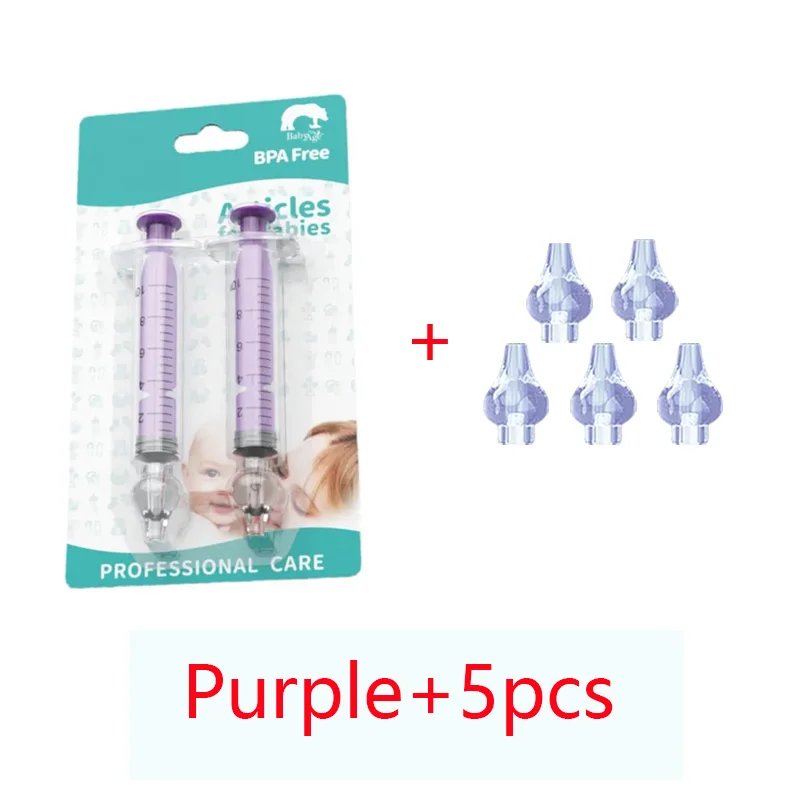 Purple E