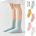 QM-30-5 pairs