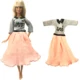 Not Include Doll I