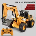 9ch excavator