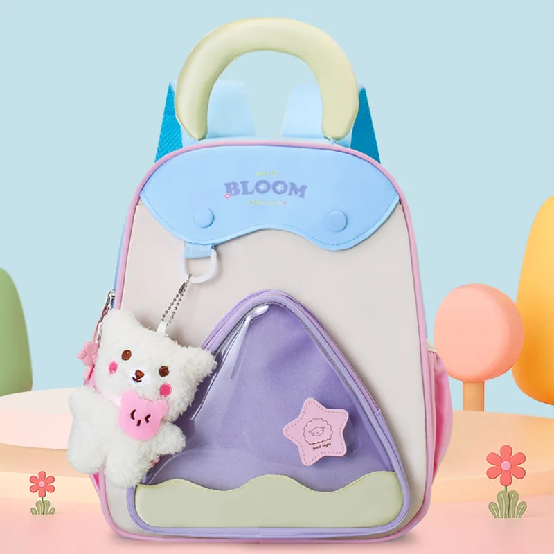 Nueva mochila escolar de jardín de infantes de Color contrastante, mochila bonita de princesa ligera y elegante para niños y niñas de 4 a 7 años - imagen 3