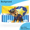Background 1pcs
