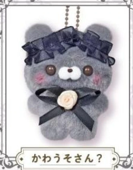 black bow-knot bear