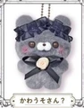 black bow-knot bear