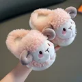 Pink-A