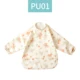 PU01
