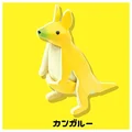 Kangaroo
