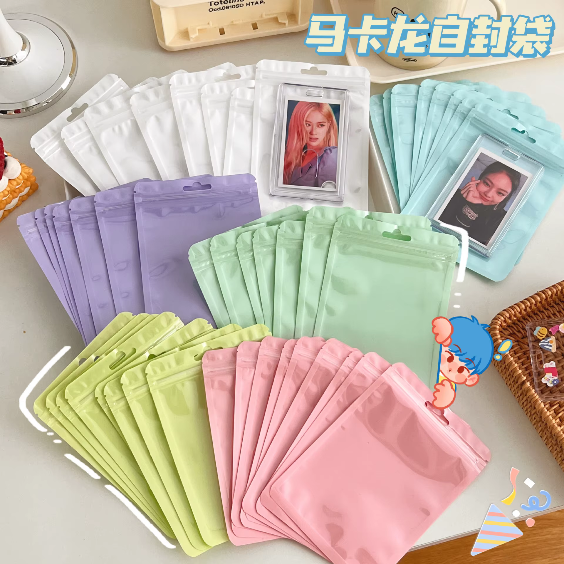 Fundas protectoras color caramelo para tarjetas de sesión fotográfica - imagen 5