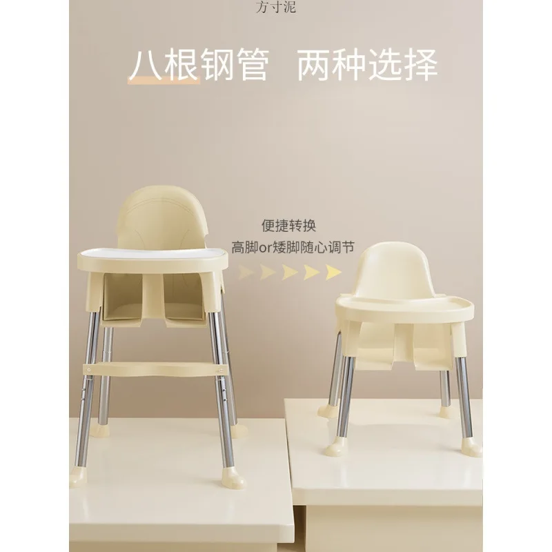 Silla de comedor para bebé, silla anticaída para niños, silla de comedor portátil para niños, aprendizaje multifuncional - imagen 5