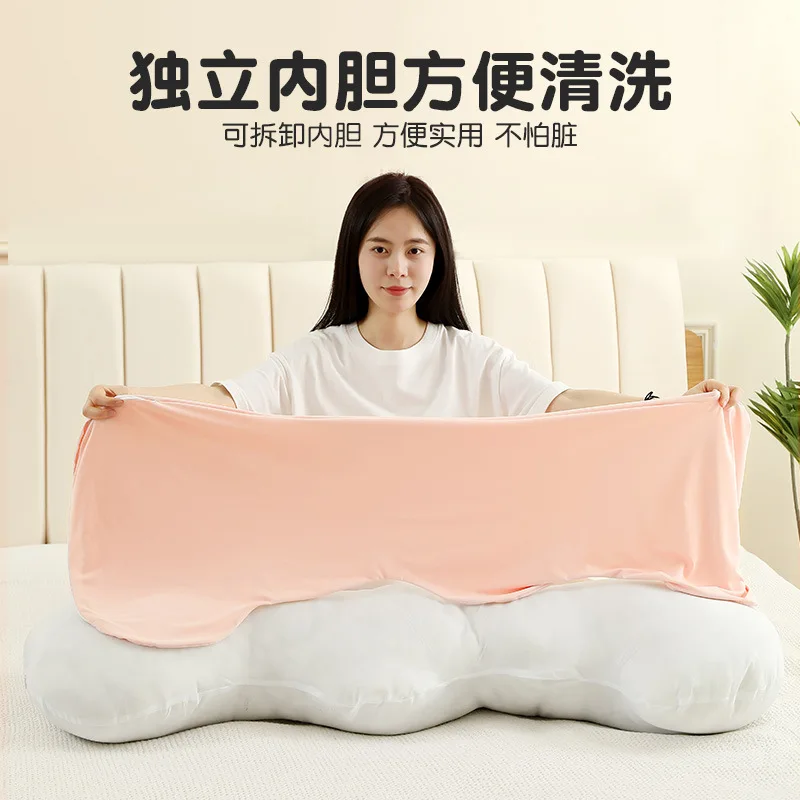 Abrazadera para pierna para dormir de seda de hielo, almohada larga para mujeres embarazadas durmiendo en el lado, sensación fresca, desmontado, lavado - imagen 3