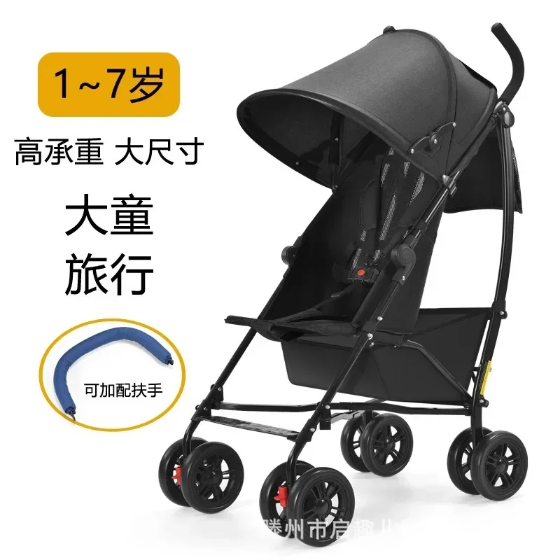 Cochecito de viaje plegable y reclinable para niños - imagen 2