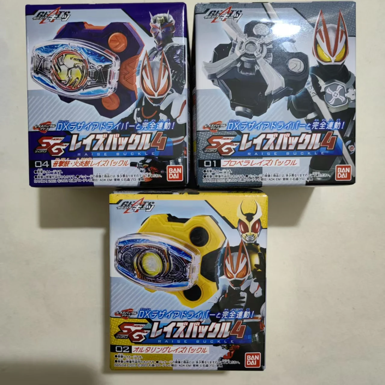 Figura de acción genuina Kamen Rider Extreme Fox Geets enlace Caballero hebilla Prop 04 modelo de juguete