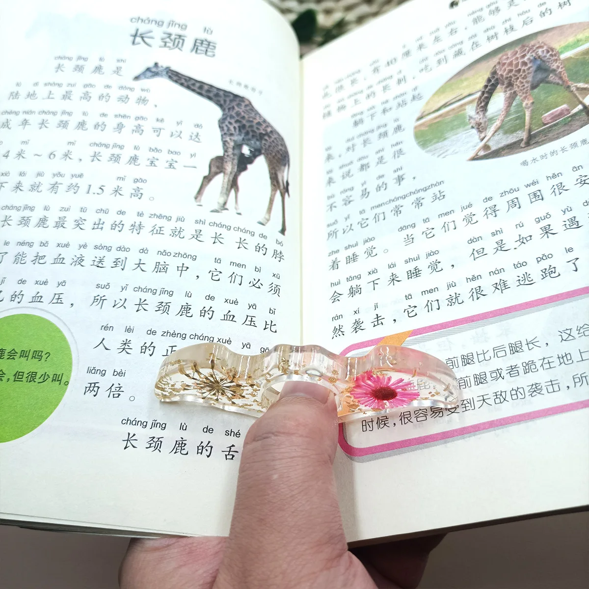 Marcapáginas de anillo de lentejuelas brillantes y coloridos, marcador de libro creativo con prensa para pulgar, soportes de página de libros para estudiantes, regalos para profesores, 1 ud.