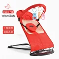 Red - Toy Rack