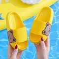 Side bear-Yellow