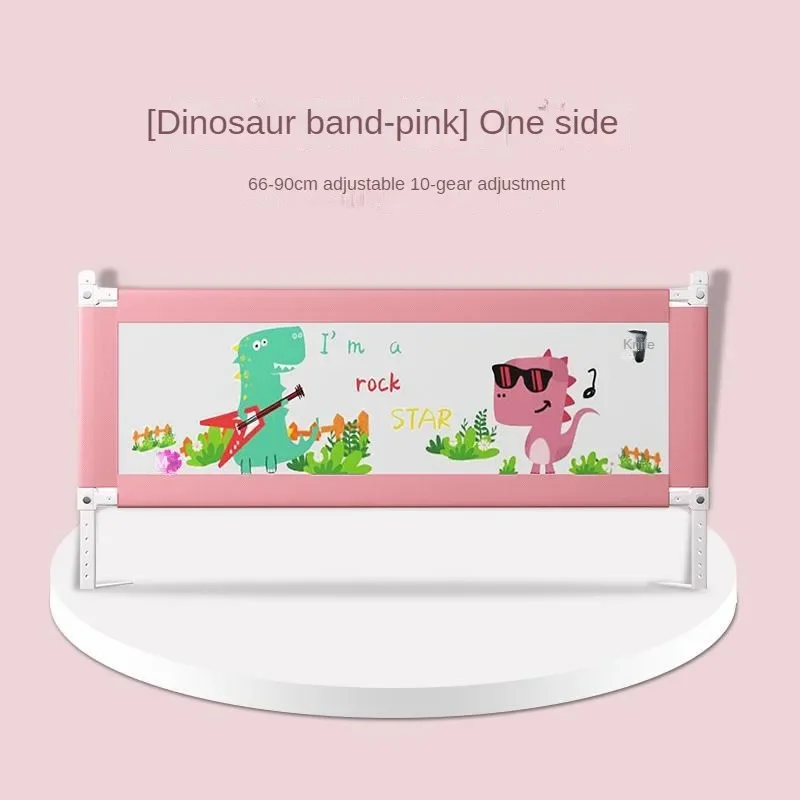 pink - dinosaur 1.2M