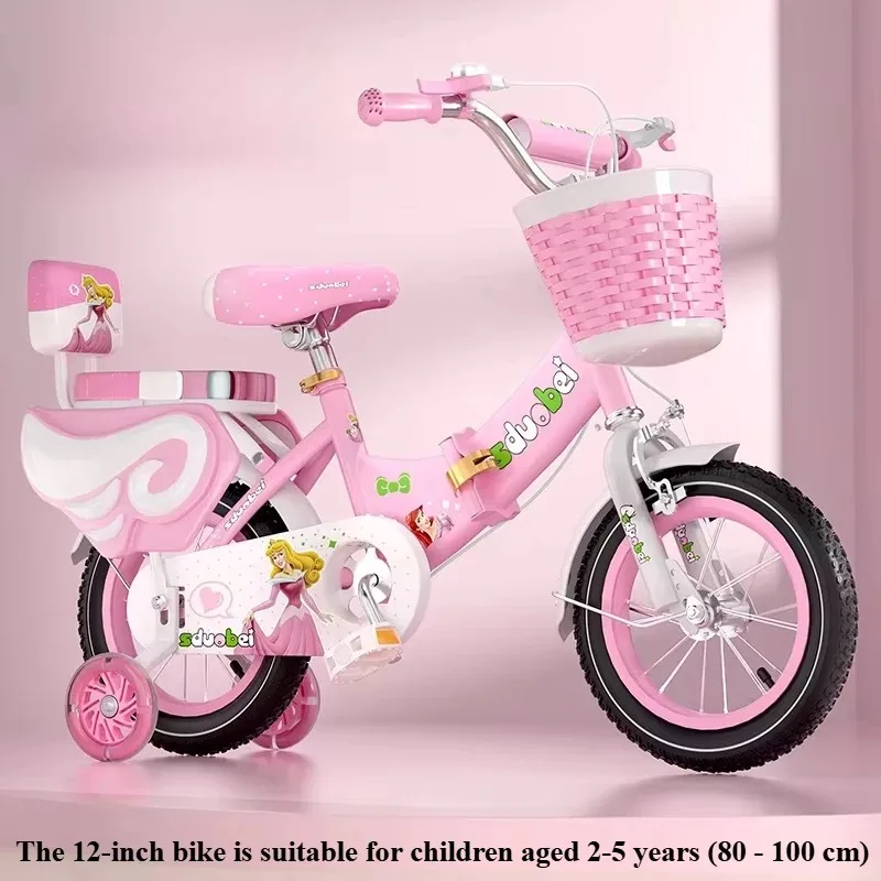 Pink12Inch