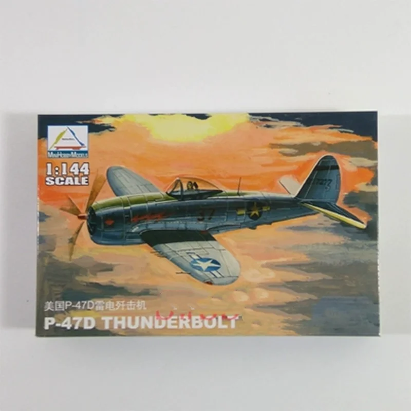 TRUMPETER MINIHOBBY 1/144 escala F-14A conjunto de combate modelo bombardero juguete de plástico - imagen 3