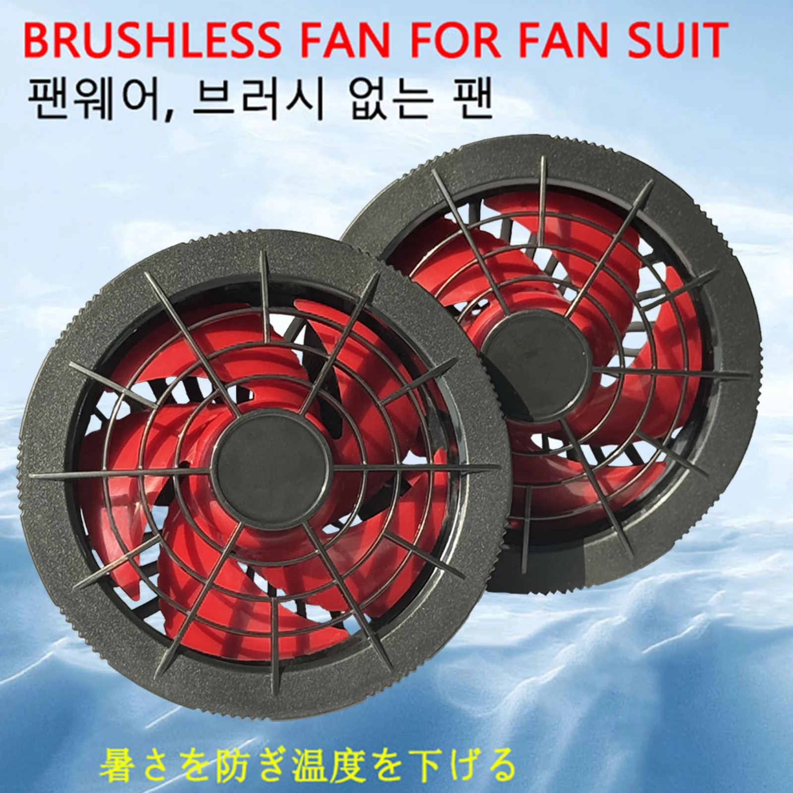 Ventilador portátil exterior para verano con brisa refrescante - imagen 5