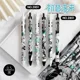 Hatsune Miku 6PCS