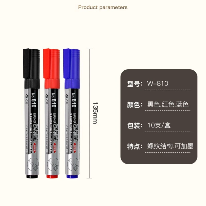 Rotulador aceitoso permanente, tinta negra de 2,0mm, resistente al agua, de secado rápido para Metal, plástico, azulejos, vidrio, suministros escolares y de oficina, 1 ud. - imagen 3