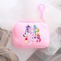 purse10-DJS 348