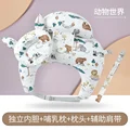 Animal Paradise 3