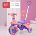 With handle