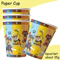 9oz cup 6pcs