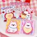 random-1pcs