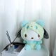 Pochacco