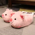 pink pig