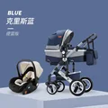 3in1 blue