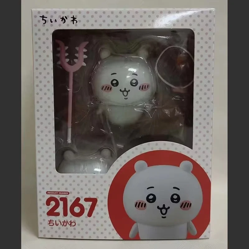 Figura de acción Chiikawa Usagi anime con caras intercambiables